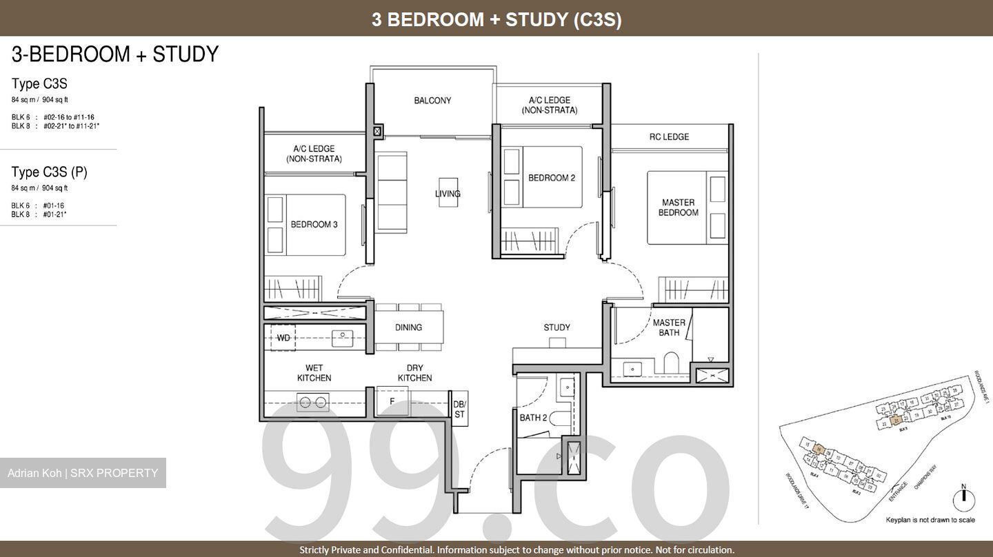 Norwood Grand (D25), Apartment #612389671